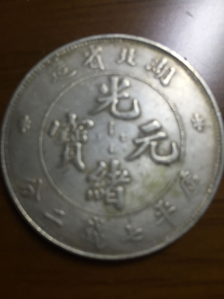 龍洋引領(lǐng)未來(lái)，科技重塑生活，最新價(jià)格一覽