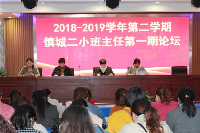 最新潁上論壇，城市生活的溫馨日常