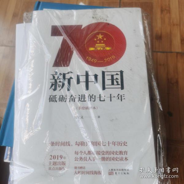 84pao最新趨勢，引領(lǐng)潮流的新風(fēng)尚