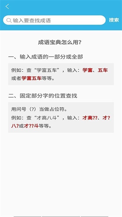 自然美景探秘之旅，最新場(chǎng)控詞啟程！