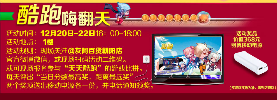 工礦燈具 第107頁