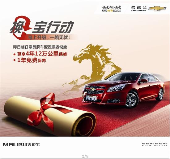 品駿達(dá)最新動(dòng)態(tài)，優(yōu)勢(shì)解析與未來(lái)發(fā)展前景展望