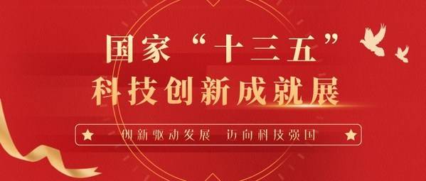 運(yùn)動(dòng)場(chǎng)館燈具 第103頁(yè)