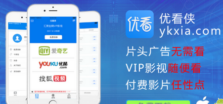 最新優(yōu)看俠，學(xué)習(xí)變化，自信成就感的探索之旅