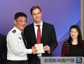 德國永居條件最新解讀，邁向成功的勵志指南