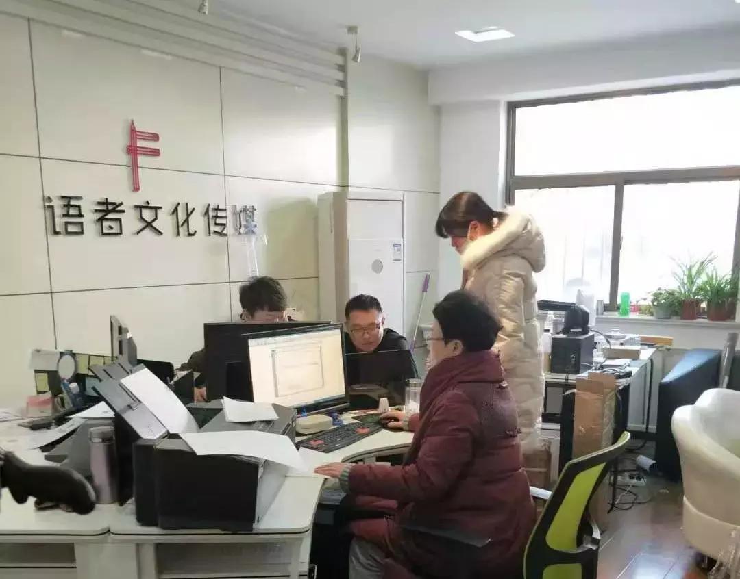 大武口最新招聘，變化中的自信與學(xué)習(xí)的未來之路