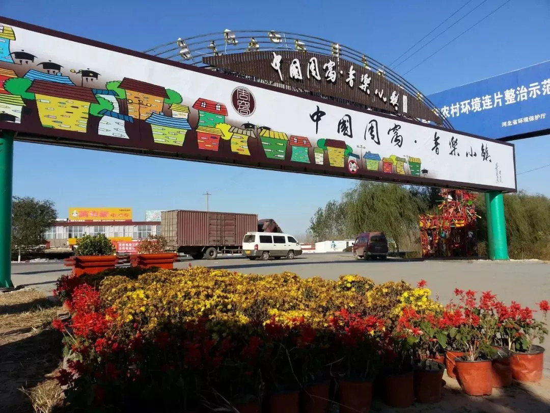 安平最新動態(tài)更新，最新消息匯總