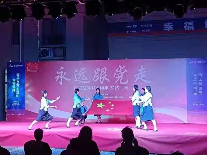 磁縣新聞快報，最新動態(tài)與資訊匯總????