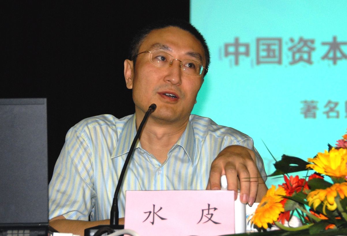 水皮深度解讀社會熱點(diǎn)話題文章新鮮出爐！