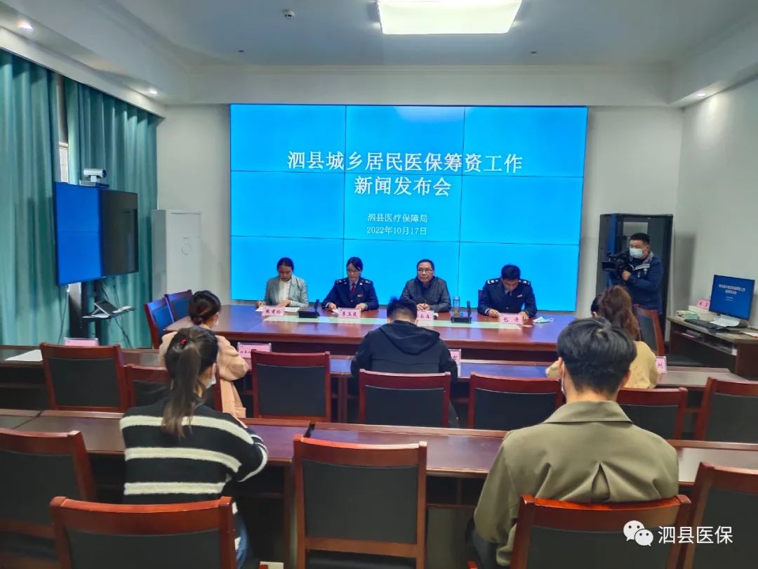 泗縣最新新聞事件，學習變革的力量與自信成就感的融合之路