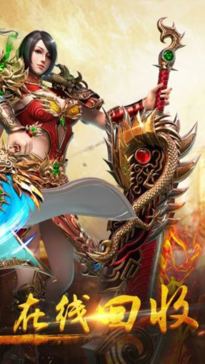 迷失傳奇最新版，自然美景探險(xiǎn)之旅啟動(dòng)！