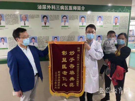妙手狂醫(yī)最新章節(jié)，醫(yī)者日常與友情的溫馨之旅