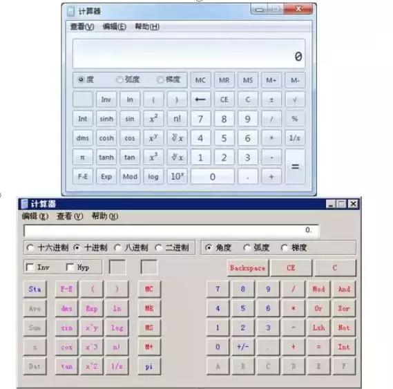 科技重塑計(jì)算體驗(yàn)，最新版計(jì)算器引領(lǐng)未來(lái)生活新潮流