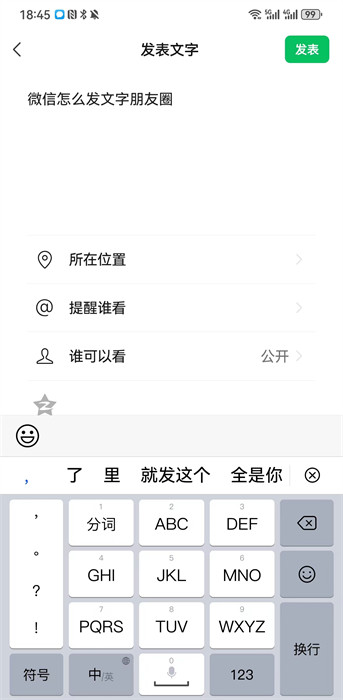 工程廠房燈具 第101頁(yè)