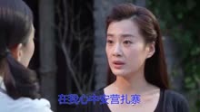 烏蘭托婭最新歌曲，日常溫馨故事同步更新