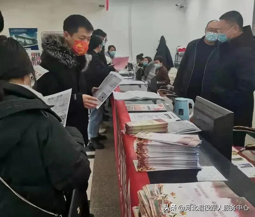 秦皇島招工最新消息重磅更新！機(jī)會(huì)來啦！