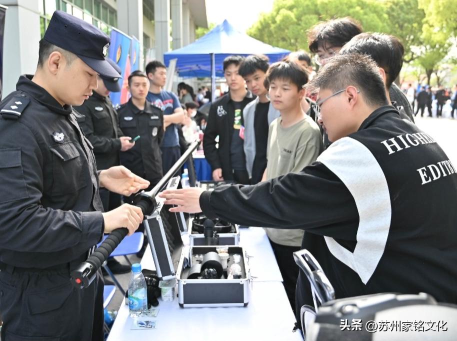 蘇州最新新聞事件更新，獲取與了解蘇州時(shí)事新聞的步驟指南