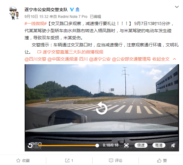 老司機(jī)最新發(fā)布地址揭秘，奇妙日常探秘之旅