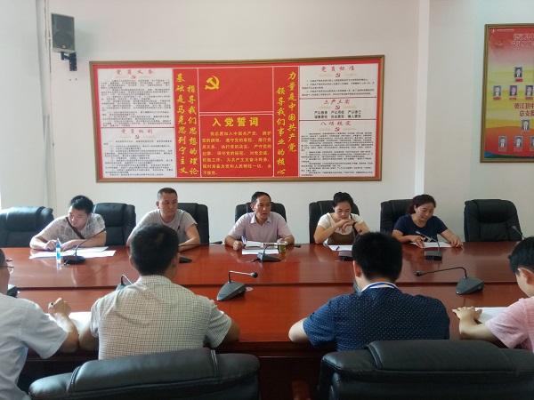 最新保密守則十不準(zhǔn)，構(gòu)建信息安全防線的關(guān)鍵準(zhǔn)則