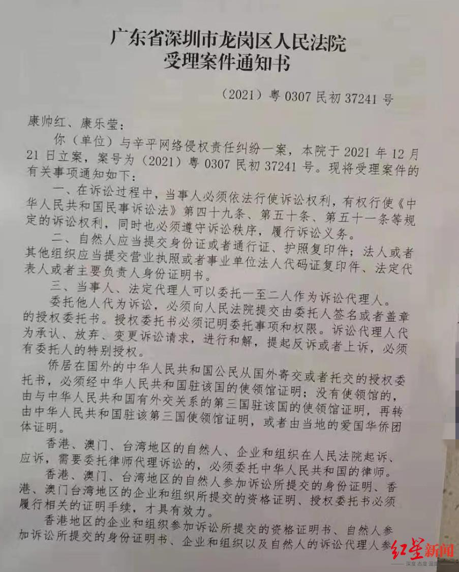 江西樂安高科技產(chǎn)品重塑生活體驗，引領(lǐng)時代潮流的最新新聞