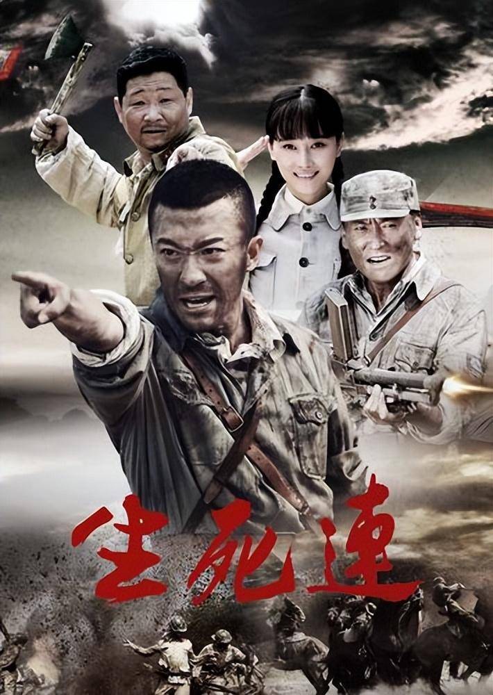 烽火溫情，最新抗戰(zhàn)題材電視劇重磅來(lái)襲
