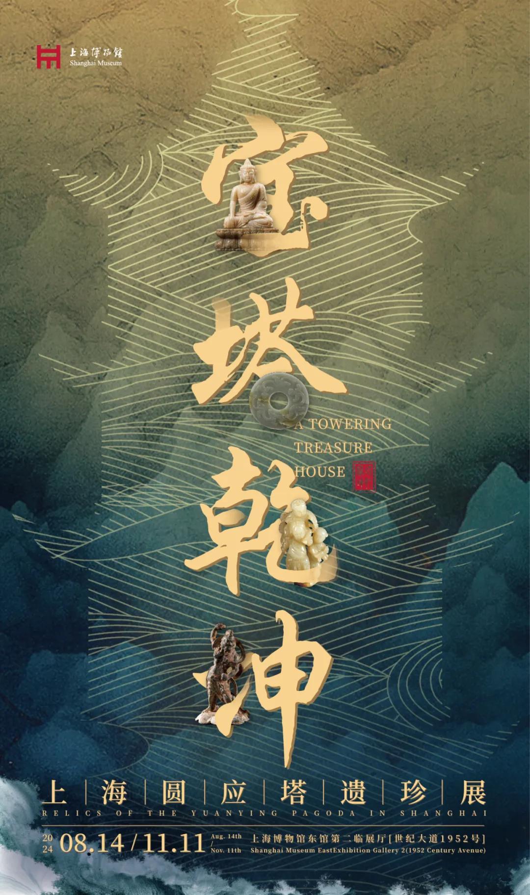 最新作文素材2024，變化中的學(xué)習(xí)之旅，自信與成就感的鼓舞人心之旅。