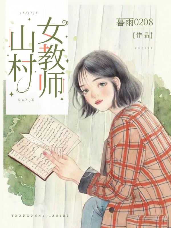 工礦燈具 第99頁