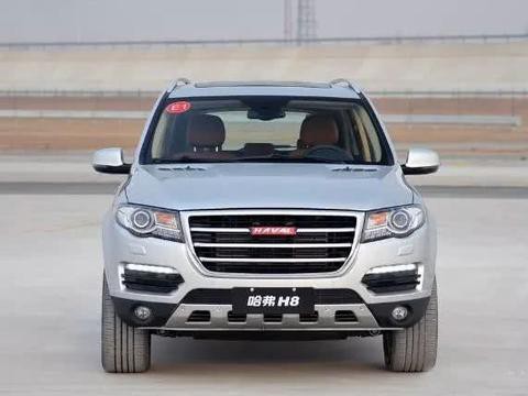 H8最新動態(tài)，引領(lǐng)技術(shù)革新，深度分析未來趨勢