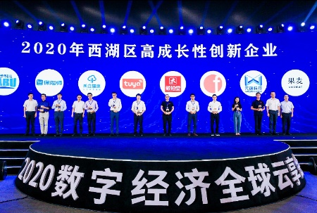 數(shù)字英才網(wǎng)最新招聘，行業(yè)機遇與挑戰(zhàn)并存