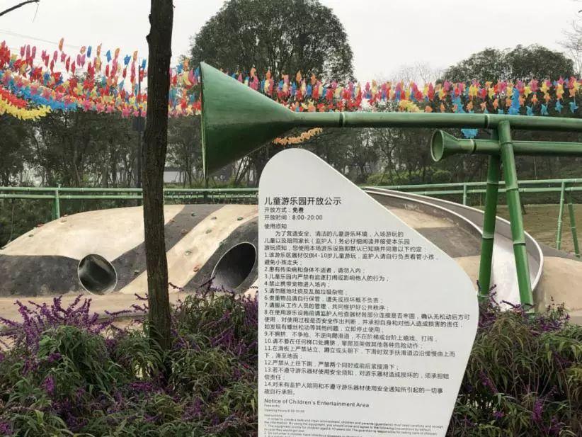 成都北湖公園最新動(dòng)態(tài)，游玩指南與技能學(xué)習(xí)全攻略