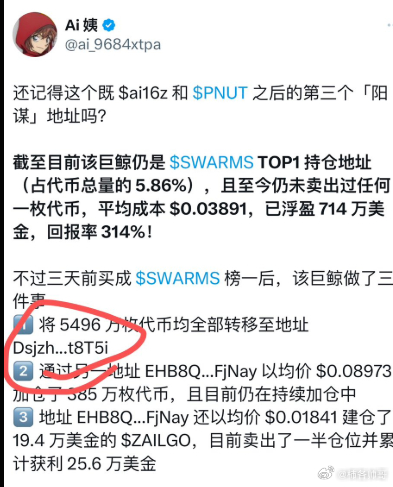 探索小巷秘境，最新GAV地址隱藏特色小店