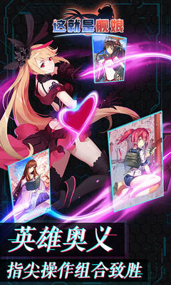 最新艦?zāi)镉螒?，海洋浪漫冒險之旅開啟！