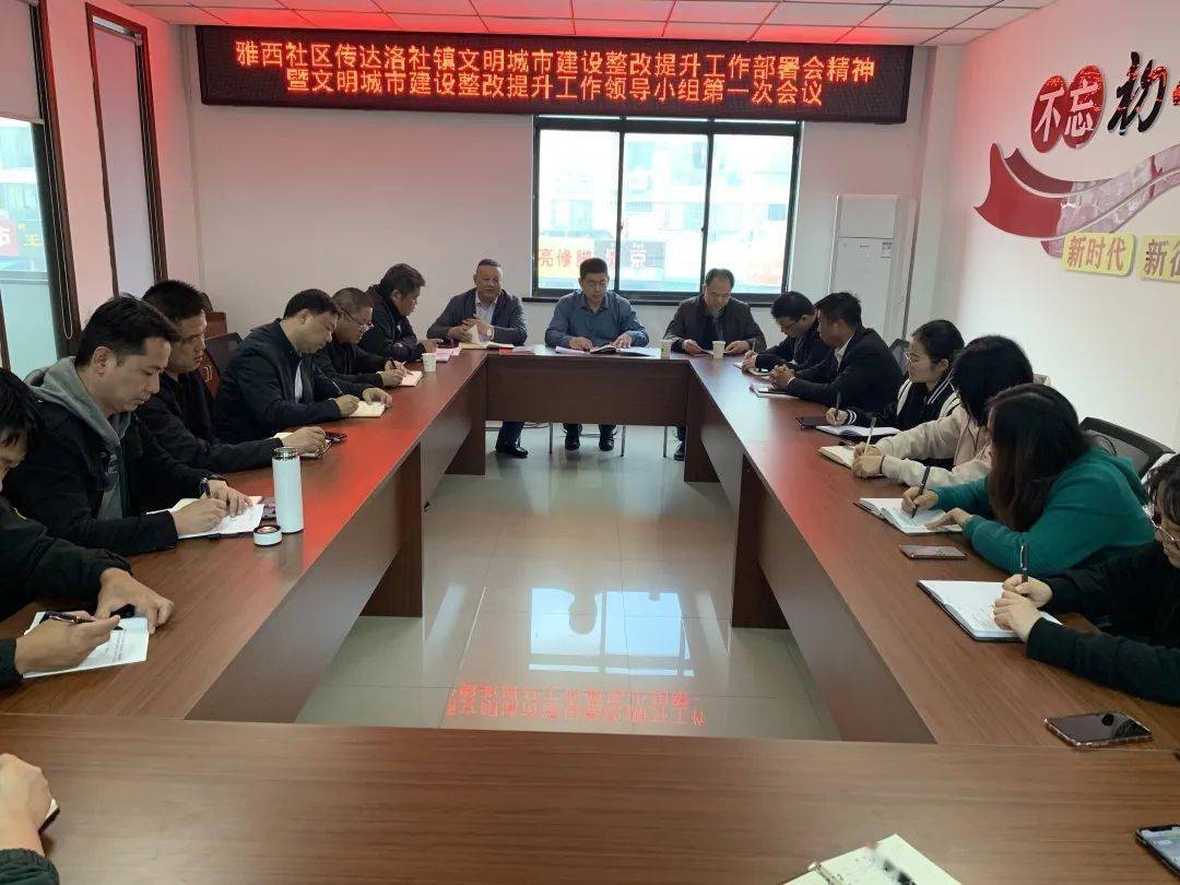 徐橋論壇最新動態(tài)，追溯背景、記錄重要事件，解析時(shí)代地位