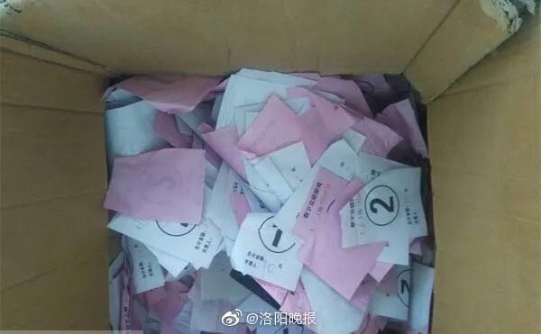 猜人游戲最新挑戰(zhàn)，智慧與觀察力的對決！