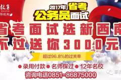 南部最新高科技招聘啟事，引領(lǐng)智能新時(shí)代，體驗(yàn)前所未有的智能生活