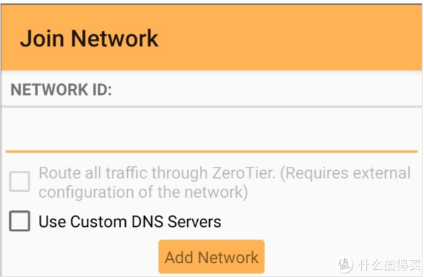 ZeroVPN最新版，前沿技術(shù)與極致用戶體驗(yàn)的交融