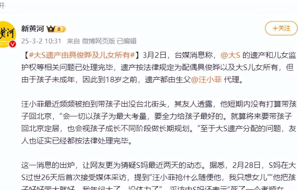 最新理論片回溯與影響，2025年展望