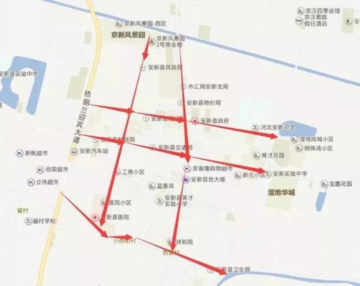 保定最新限行政策揭秘，探尋小巷獨(dú)特風(fēng)味之旅