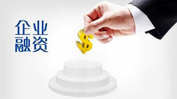 最新高科技銀行貸款產(chǎn)品引領(lǐng)未來，重塑貸款體驗(yàn)新篇章