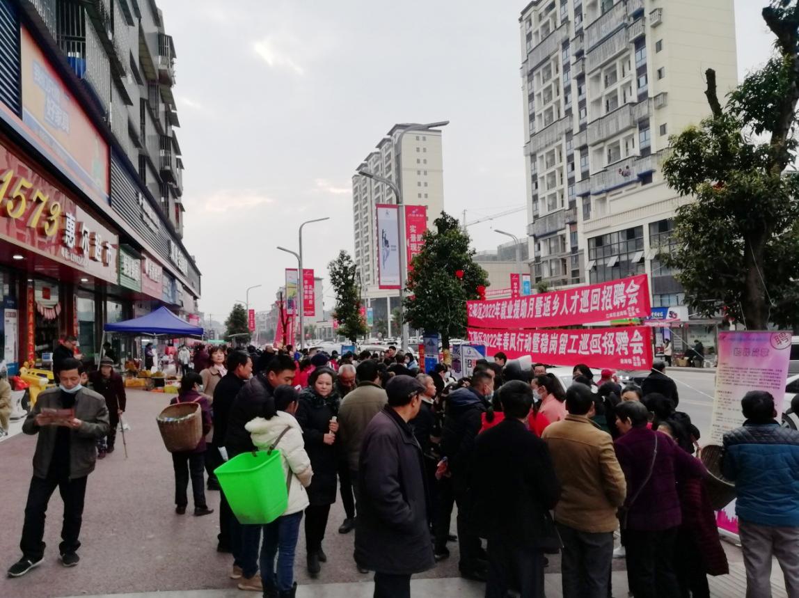 瀘州最新招聘信息，啟程自然之旅，尋找工作與美景的雙重收獲