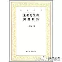 陶居士最新分享，探索未知領(lǐng)域，分享新知見解