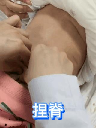 最新正骨視頻，傳統(tǒng)療法的現(xiàn)代應(yīng)用與發(fā)展