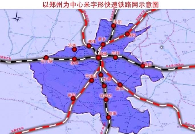 工程廠房燈具 第92頁