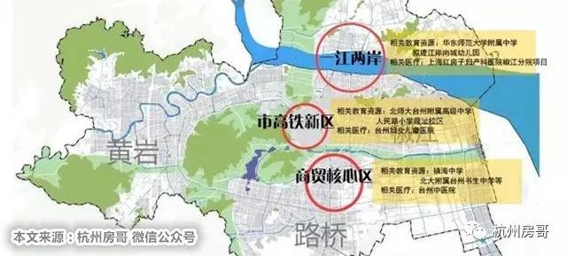 黃巖最新房?jī)r(jià)揭秘，小巷深處的隱藏價(jià)值