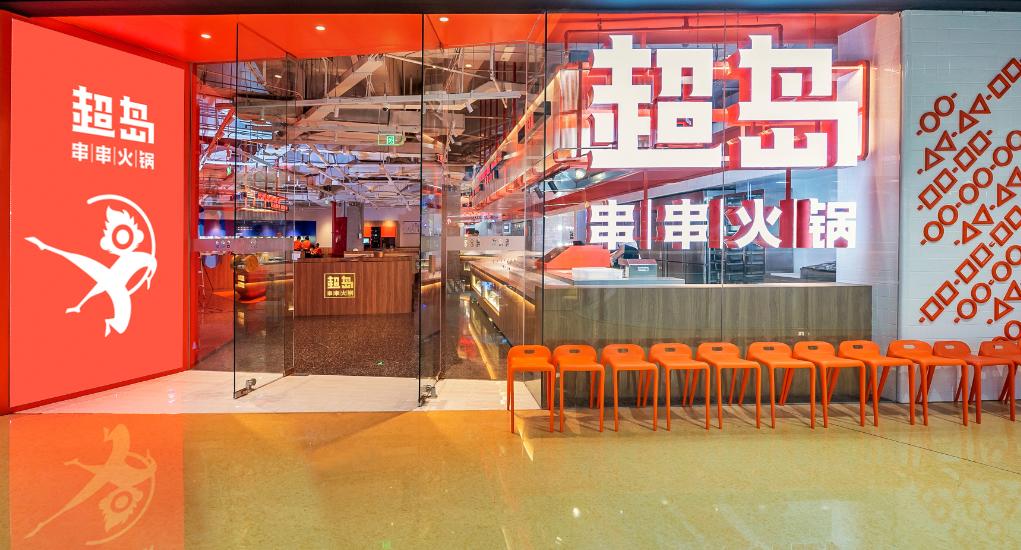 工礦燈具 第92頁(yè)