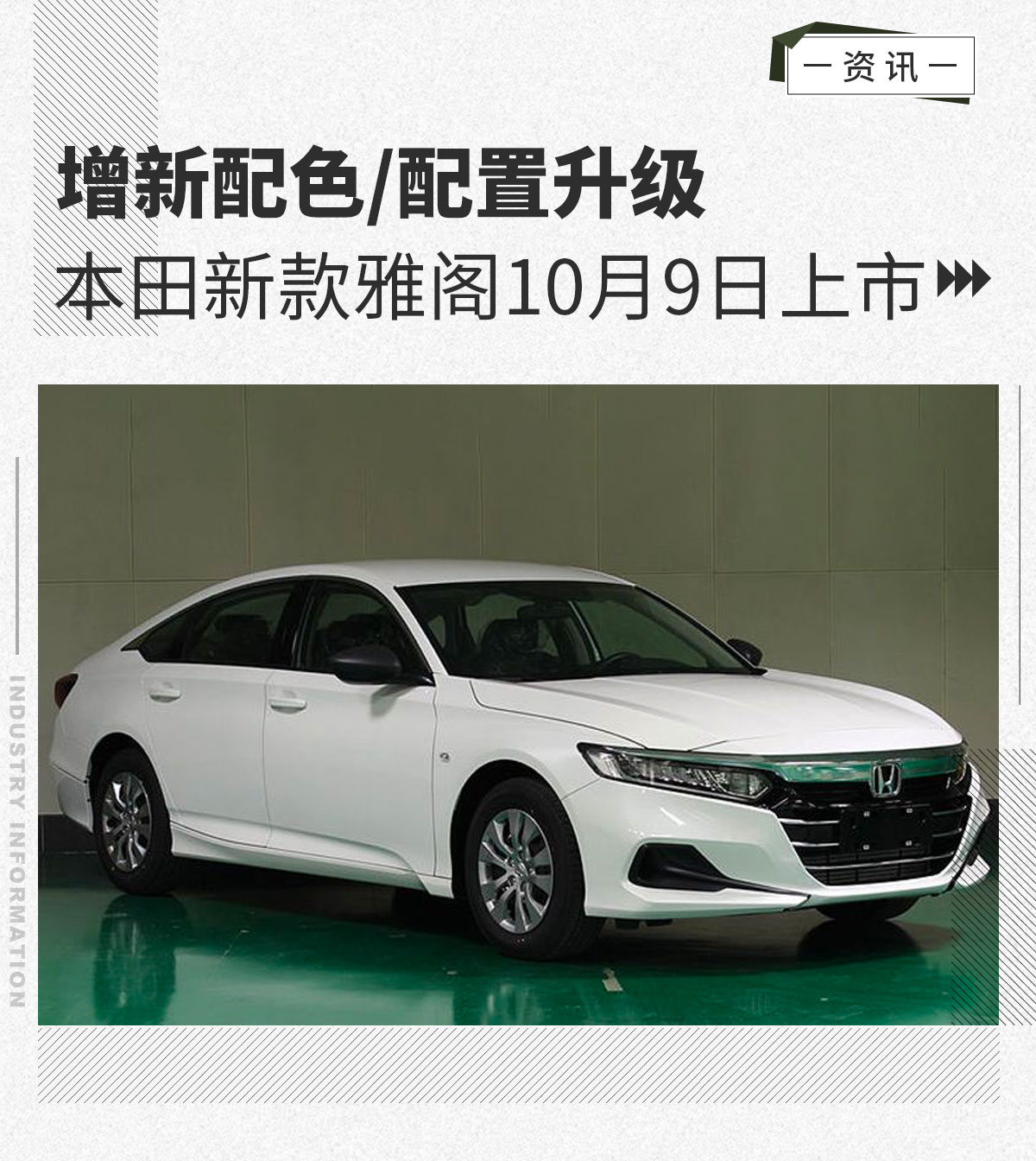 雅閣最新版，自然美景探索之旅，尋求內(nèi)心平和與寧?kù)o的旅程