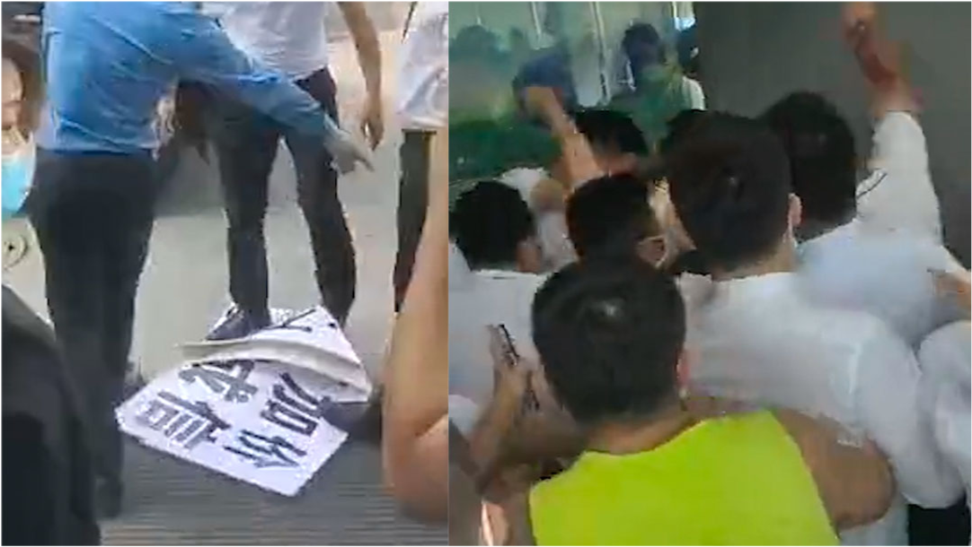 武漢誤會引發(fā)打架事件，歡樂大團圓結局最新報道