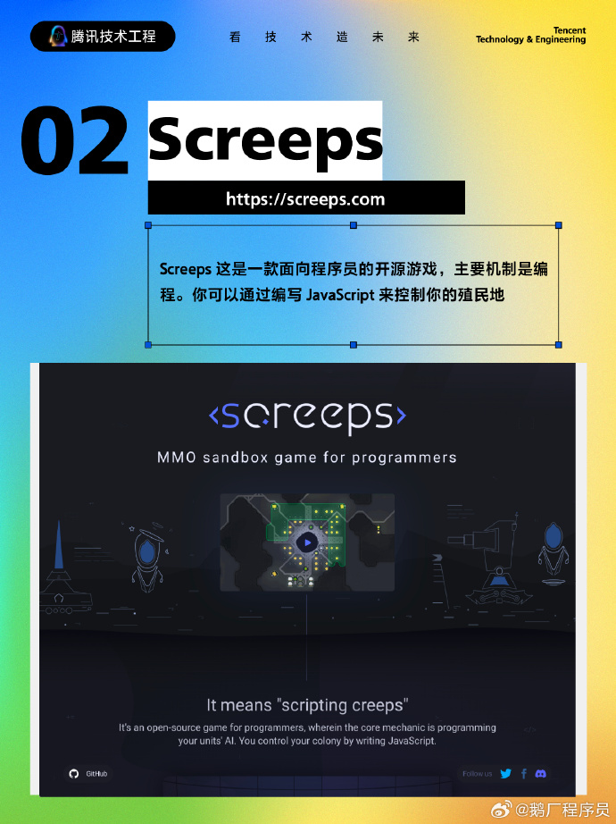 SSAVGO最新網(wǎng)站，日常小趣事與友情的溫馨交流平臺(tái)