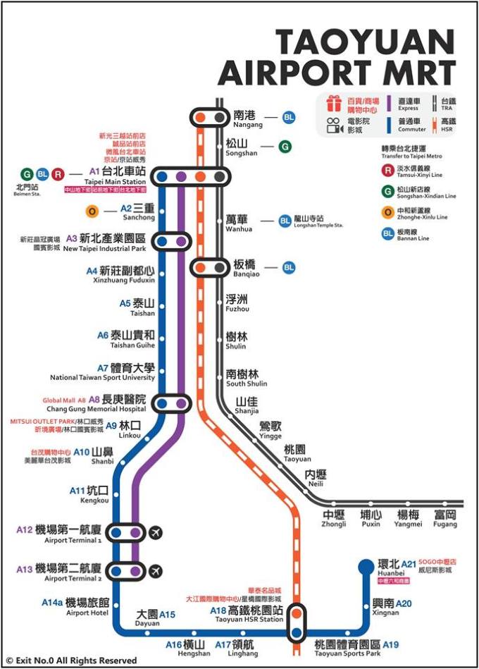 運(yùn)動(dòng)場(chǎng)館燈具 第86頁(yè)