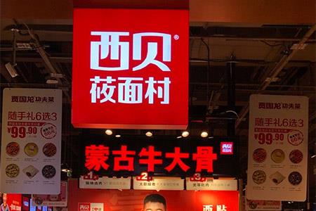 燈飾燈具 第106頁